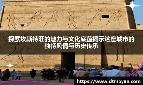 BB贝博登录入口