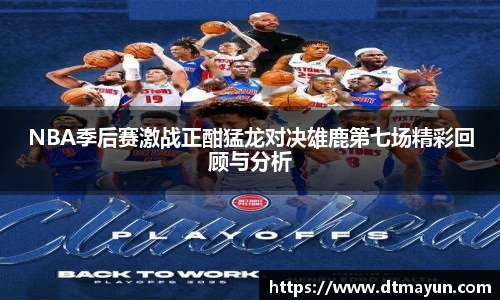 BB贝博登录入口